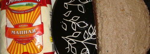 шоколадный пирог с манным кремом. Шаг 10