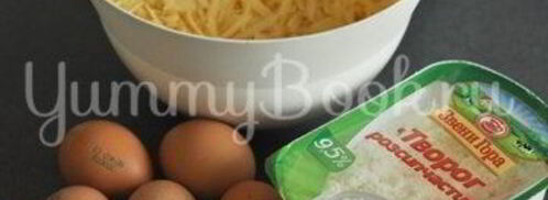 сырный пирог большой хачапури. Шаг 3