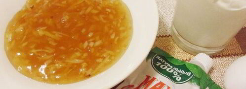 цветаевский пирог с джемом. Шаг 6