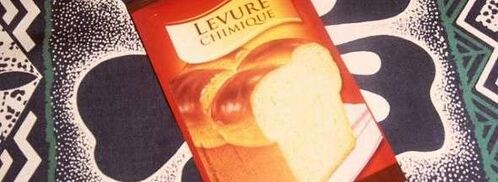 яблочно-карамельный пирог. Шаг 14