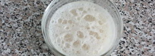 китайские пирожки с лососем. Шаг 2