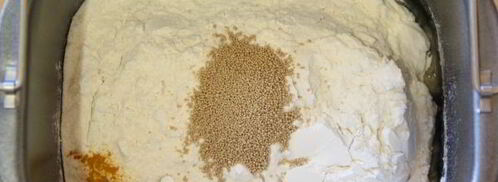 пирожки из дрожжевого теста с яблоками и повидлом. Шаг 6