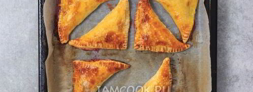 пирожки из слоеного теста с клубникой. Шаг 13