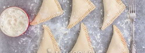 пирожки из слоеного теста с клубникой. Шаг 11