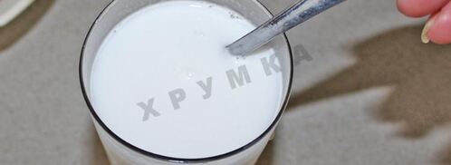 пирожки на сухом молоке дрожжевые в духовке. Шаг 3