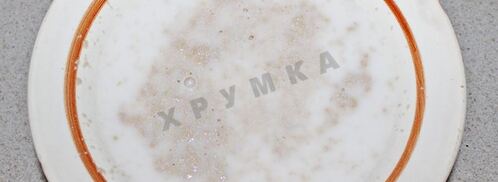 пирожки на сухом молоке дрожжевые в духовке. Шаг 5