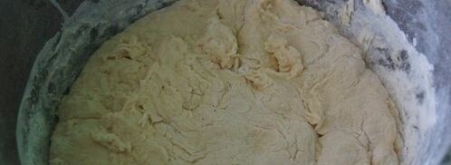 пирожки осенние. Шаг 2