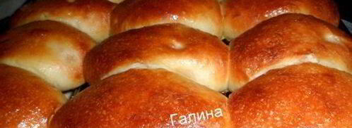 пирожки с абрикосами. Шаг 4