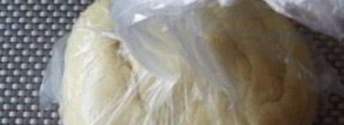 пирожки с капустой и рыбой. Шаг 5