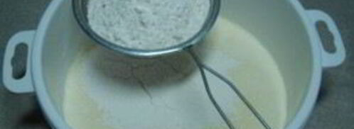 пирожки с куриным фаршем. Шаг 2