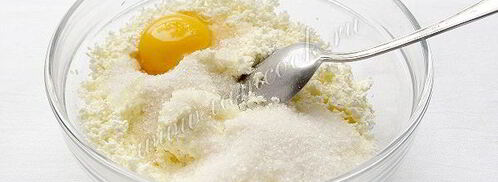 пирожки с творогом из дрожжевого теста. Шаг 7