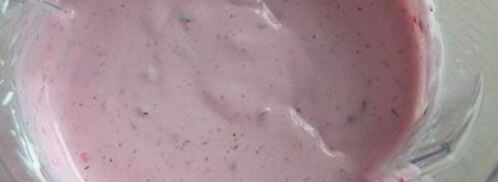 фисташковое пирожное с брусничным семифредо. Шаг 4