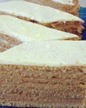 Пирожное Рыжик