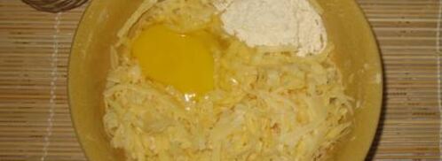 мини-пицца на завтрак. Шаг 3