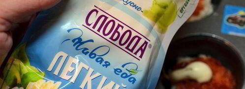 мини-пиццы. Шаг 3