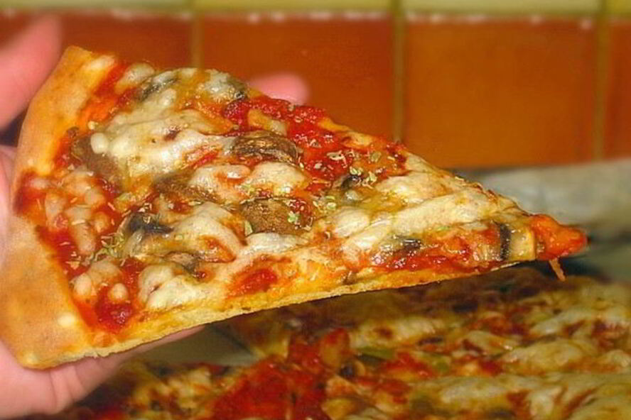 Рецепт пицца на бездрожжевом тесте