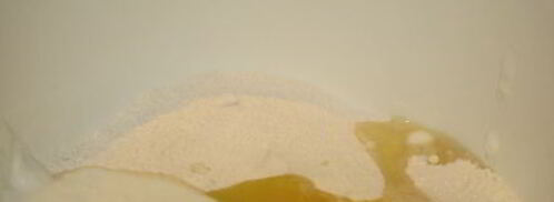 пицца на бездрожжевом тесте. Шаг 2