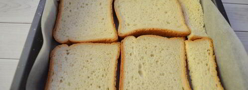 пицца на хлебе. Шаг 2