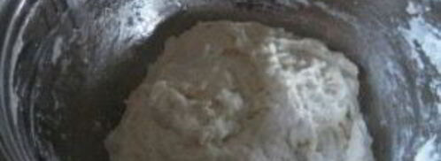 пицца по-домашнему. Шаг 5