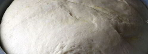 пицца с беконом. Шаг 3