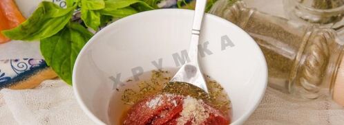 пицца с красной рыбой семгой на дрожжевом тесте. Шаг 10