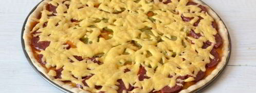 пицца с солеными огурцами. Шаг 10