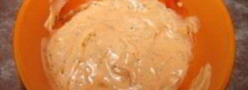 пицца с ветчиной и ананасами. Шаг 2