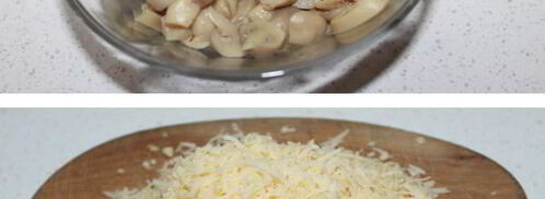 пицца с ветчиной. Шаг 3