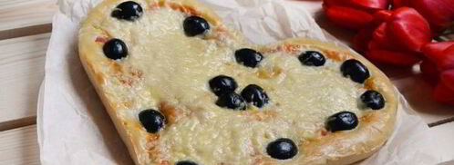 пицца-сердце с ветчиной и сыром. Шаг 22