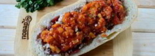 пицца в батоне. Шаг 6