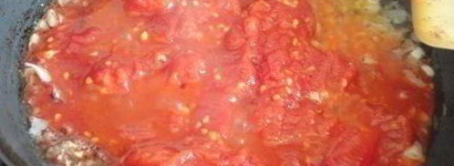 пицца в сицилийском стиле. Шаг 4