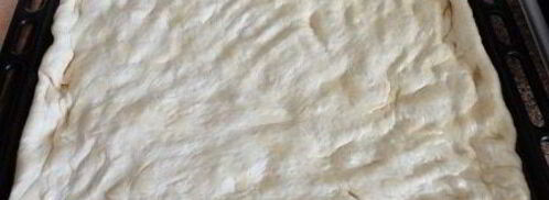 пицца в сицилийском стиле. Шаг 5