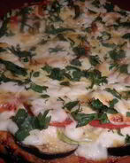 Пицца Вегетарианская