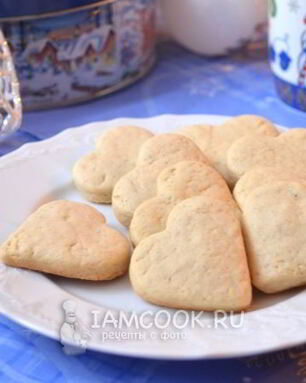 Белые имбирные пряники