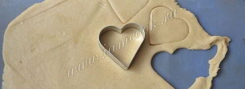 белые имбирные пряники. Шаг 9