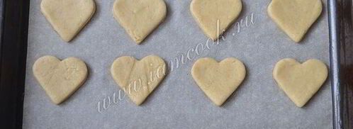 белые имбирные пряники. Шаг 10