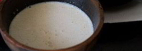 коврижка с сухофруктами. Шаг 7