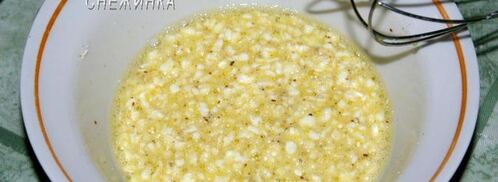 пряники медовые. Шаг 4