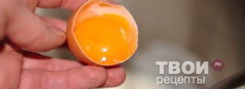 рулетики с орехами. Шаг 3