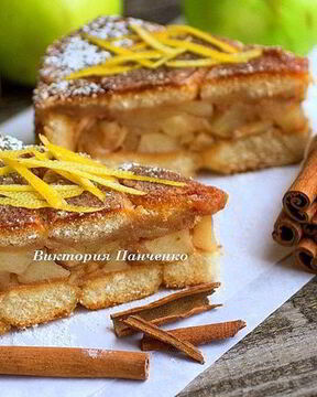 Необычная шарлотка