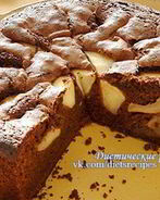 Шоколадная шарлотка