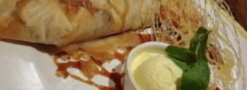 штрудель из лаваша. Шаг 4