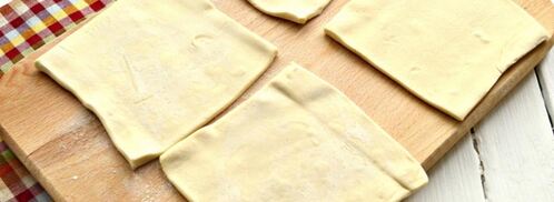 слойки с грушами. Шаг 2