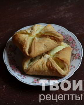 Слойки с творогом