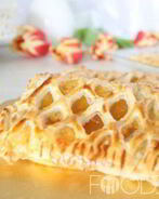 Слойки с вареньем