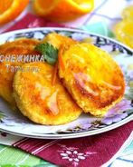 Ароматные сырники с морковью и апельсиновым соусом