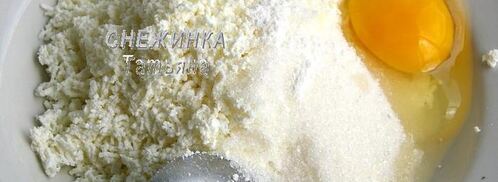 ароматные сырники с морковью и апельсиновым соусом. Шаг 2