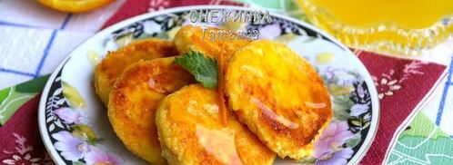 ароматные сырники с морковью и апельсиновым соусом. Шаг 9