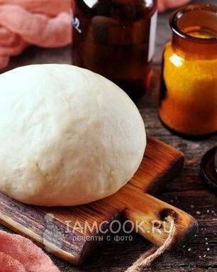 Быстрое дрожжевое тесто для пиццы на воде