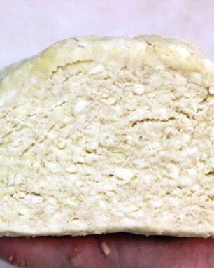 Быстрое слоеное тесто